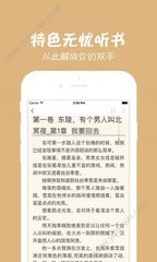 老哥俱乐部app